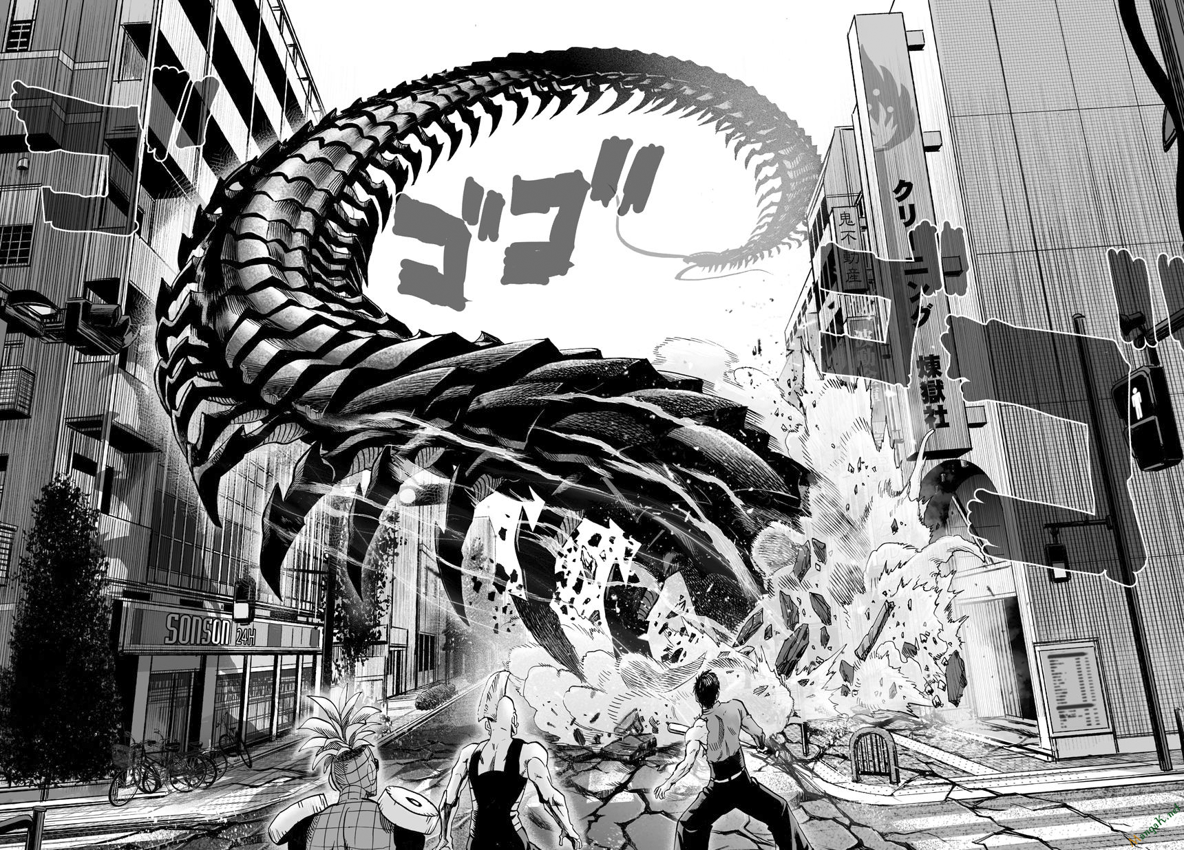 Onepunch Man - Chương 81 - Trang 4