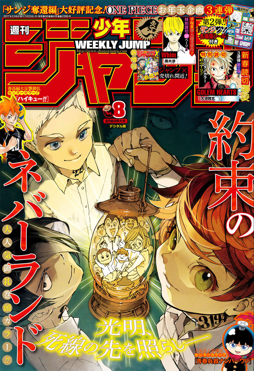 The Promised Neverland - Chương 23 - Trang 2