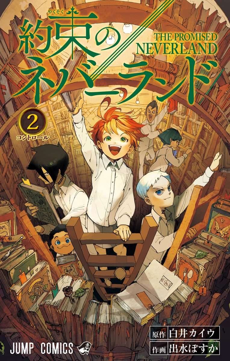 The Promised Neverland - Chương 26.5 - Trang 2