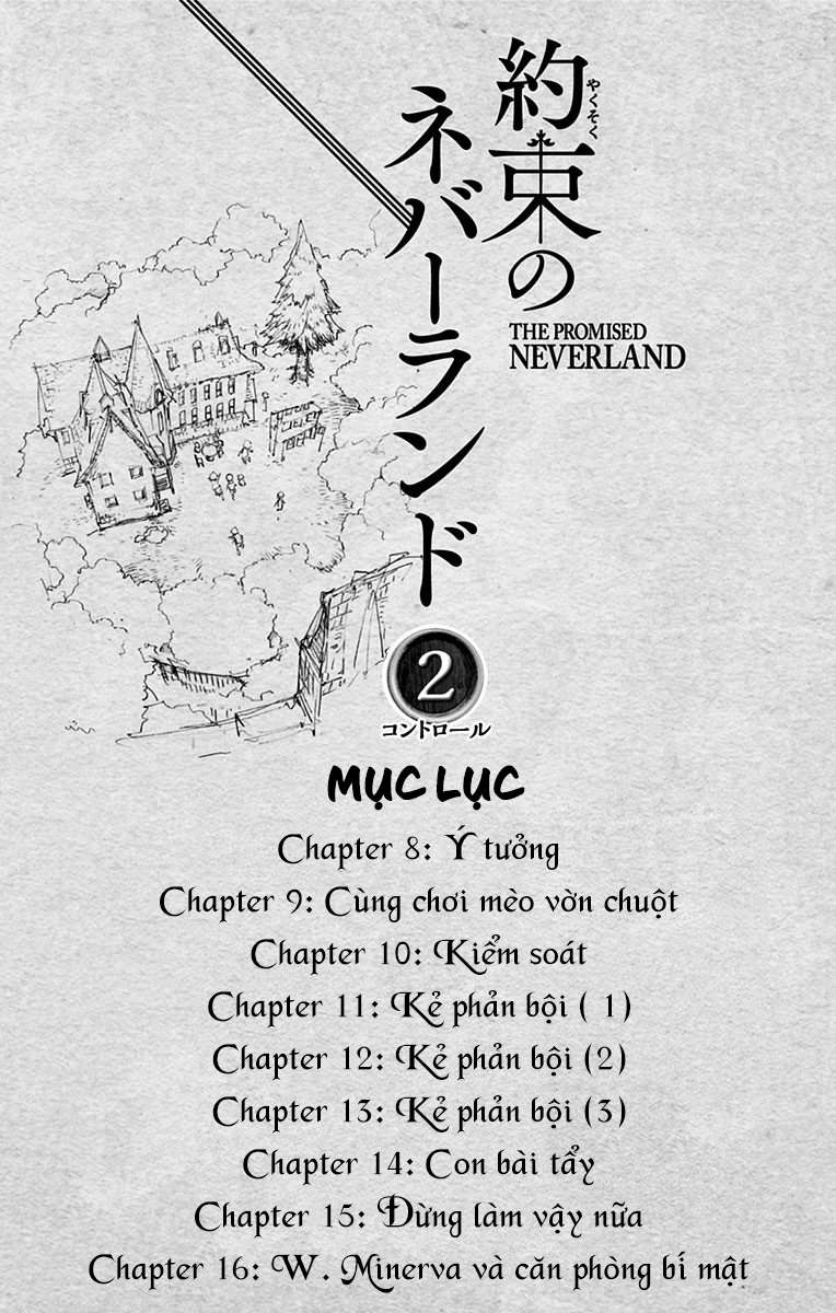 The Promised Neverland - Chương 26.5 - Trang 6