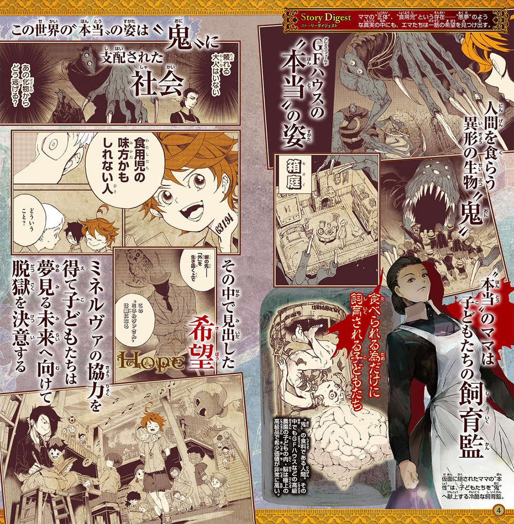 The Promised Neverland - Chương 88 - Trang 23