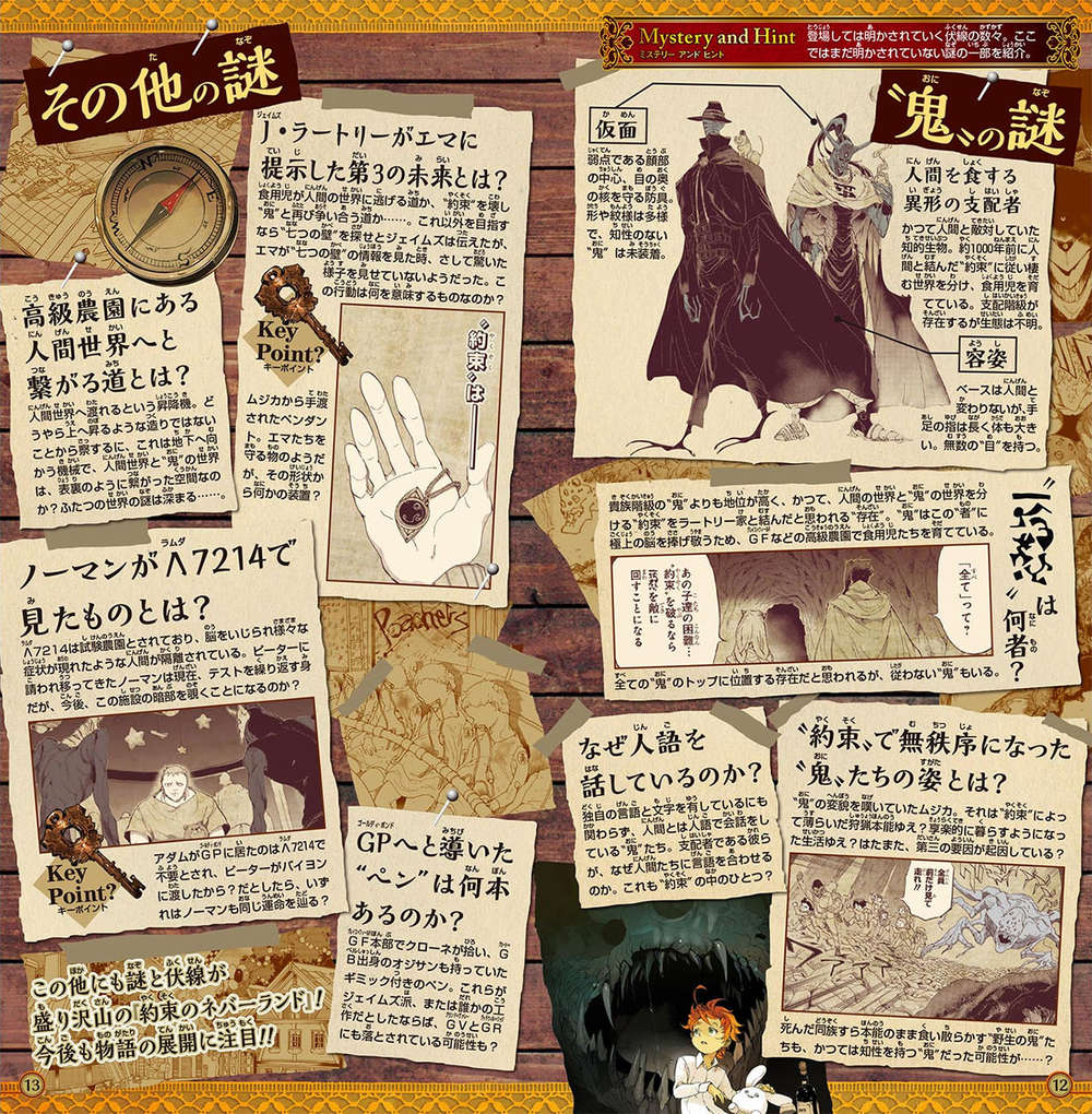 The Promised Neverland - Chương 88 - Trang 27