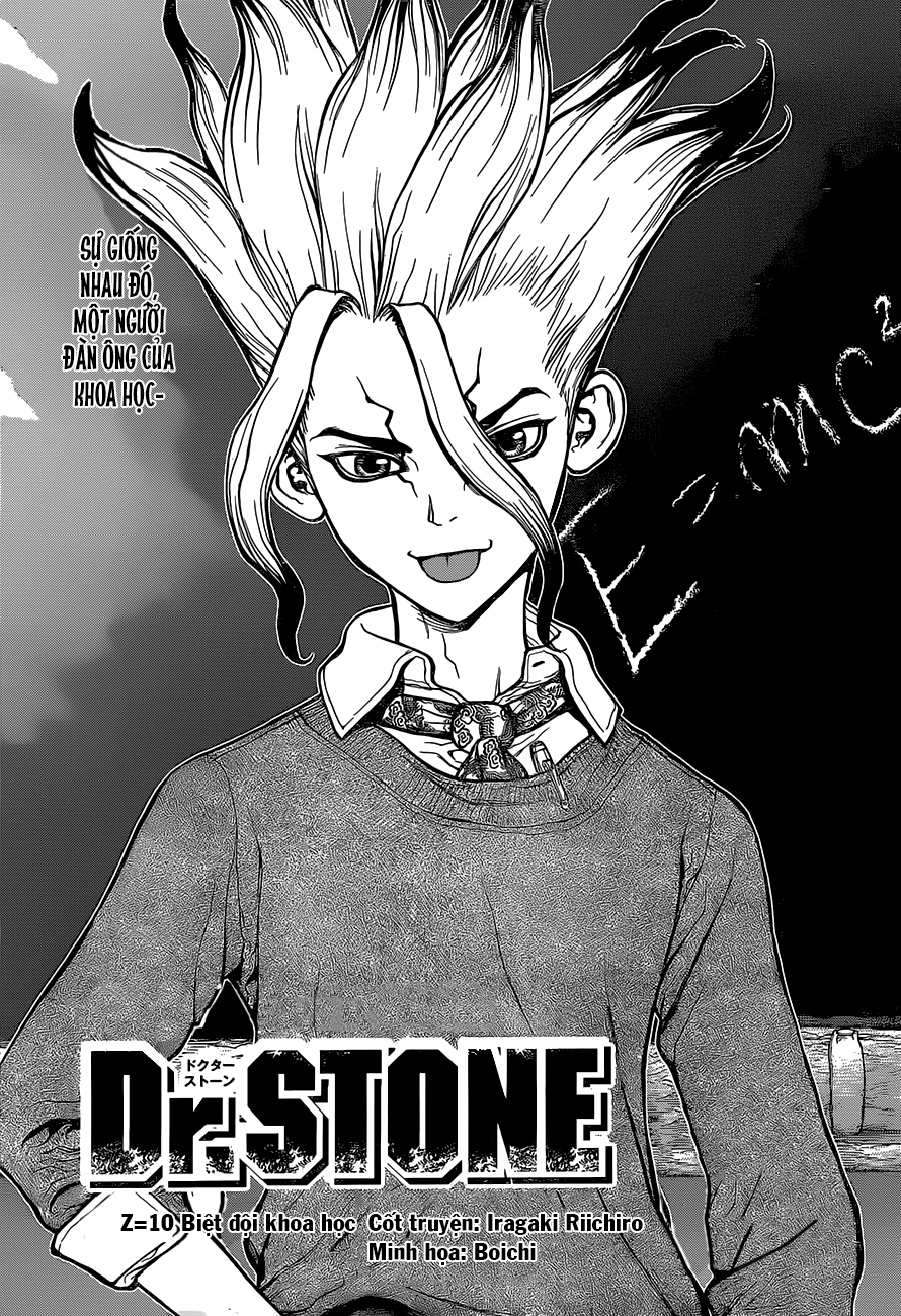Dr.stone - Chương 10 - Trang 3