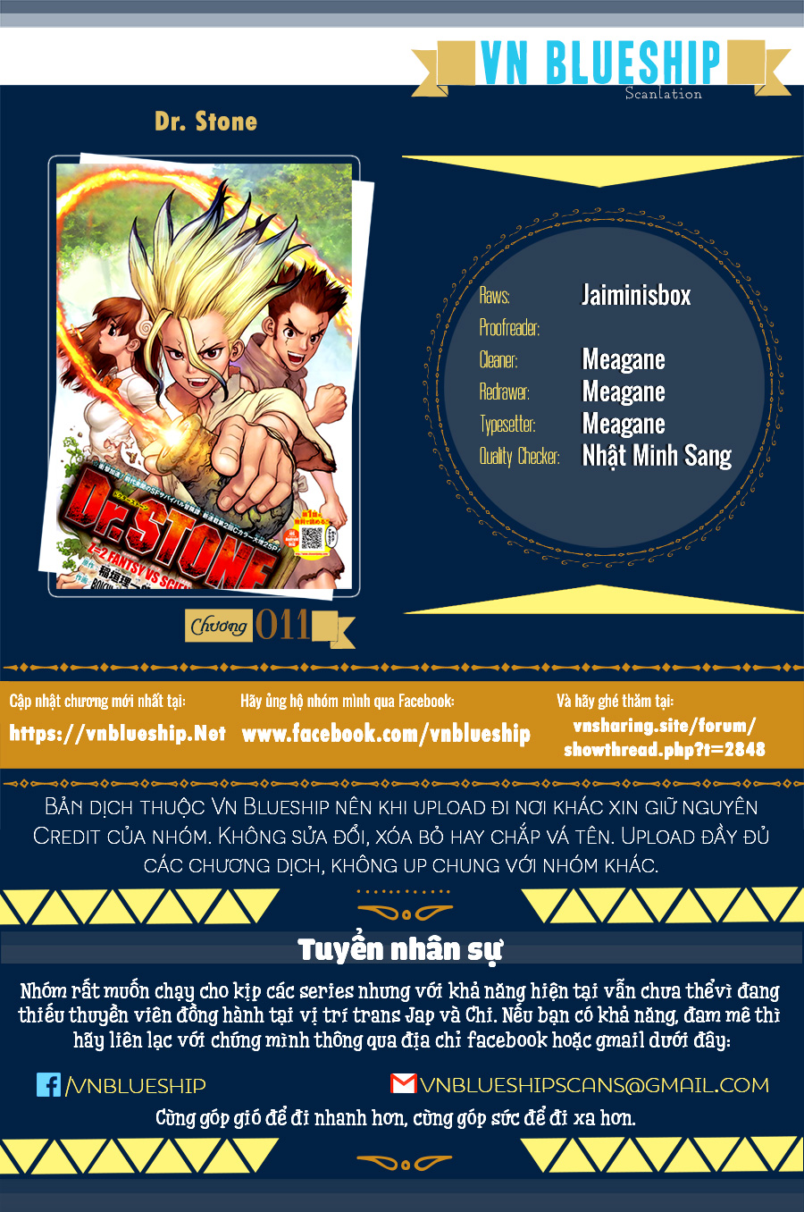 Dr.stone - Chương 11 - Trang 1