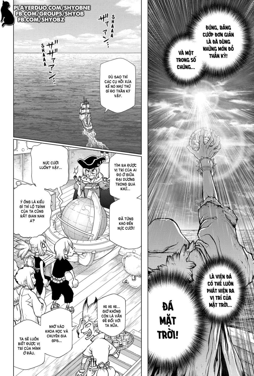 Dr.stone - Chương 147 - Trang 6