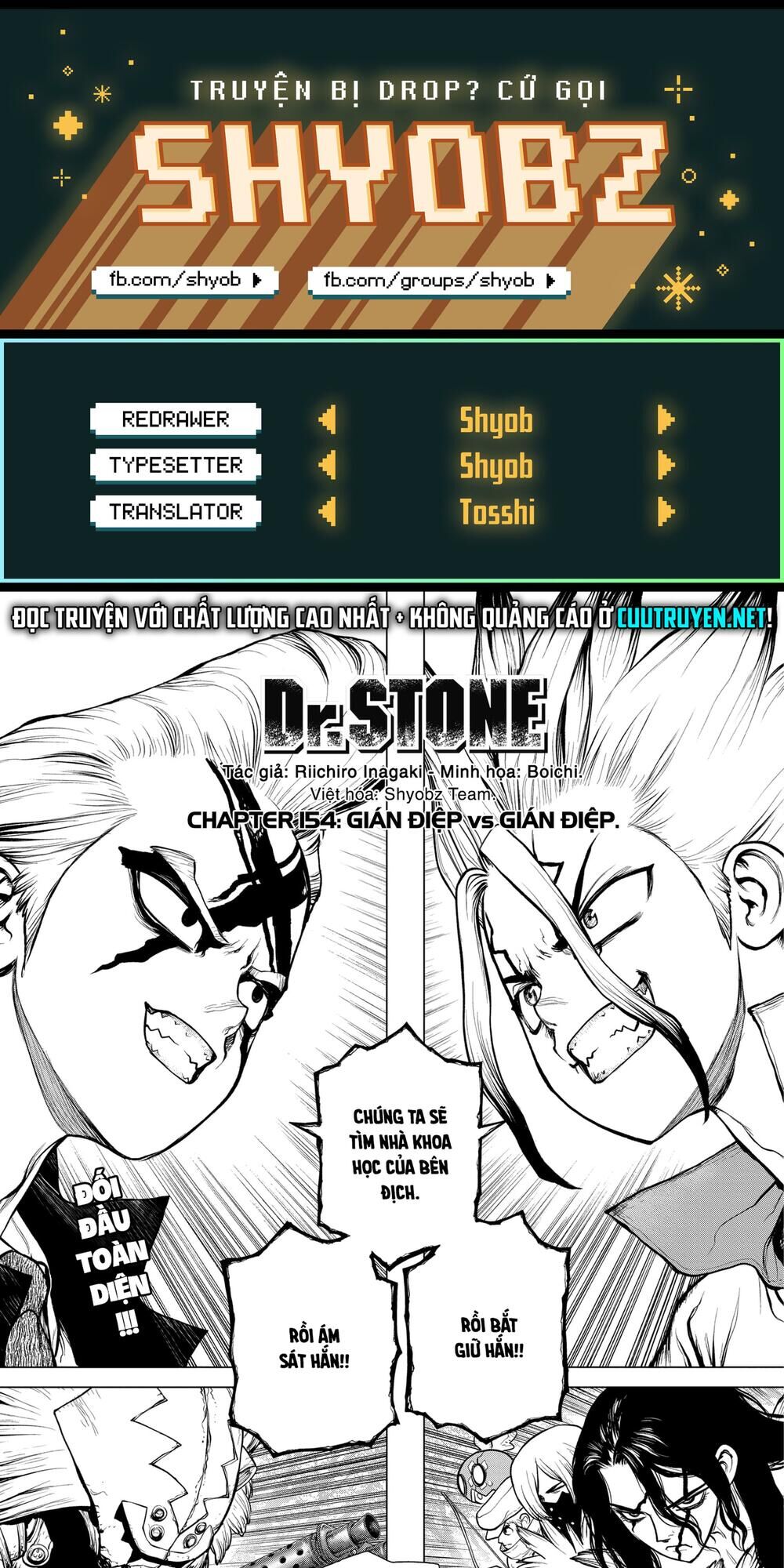 Dr.stone - Chương 154 - Trang 1