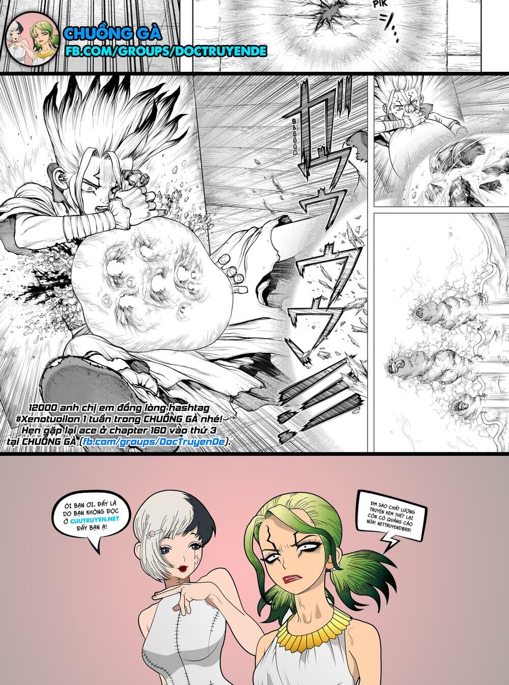 Dr.stone - Chương 159 - Trang 16