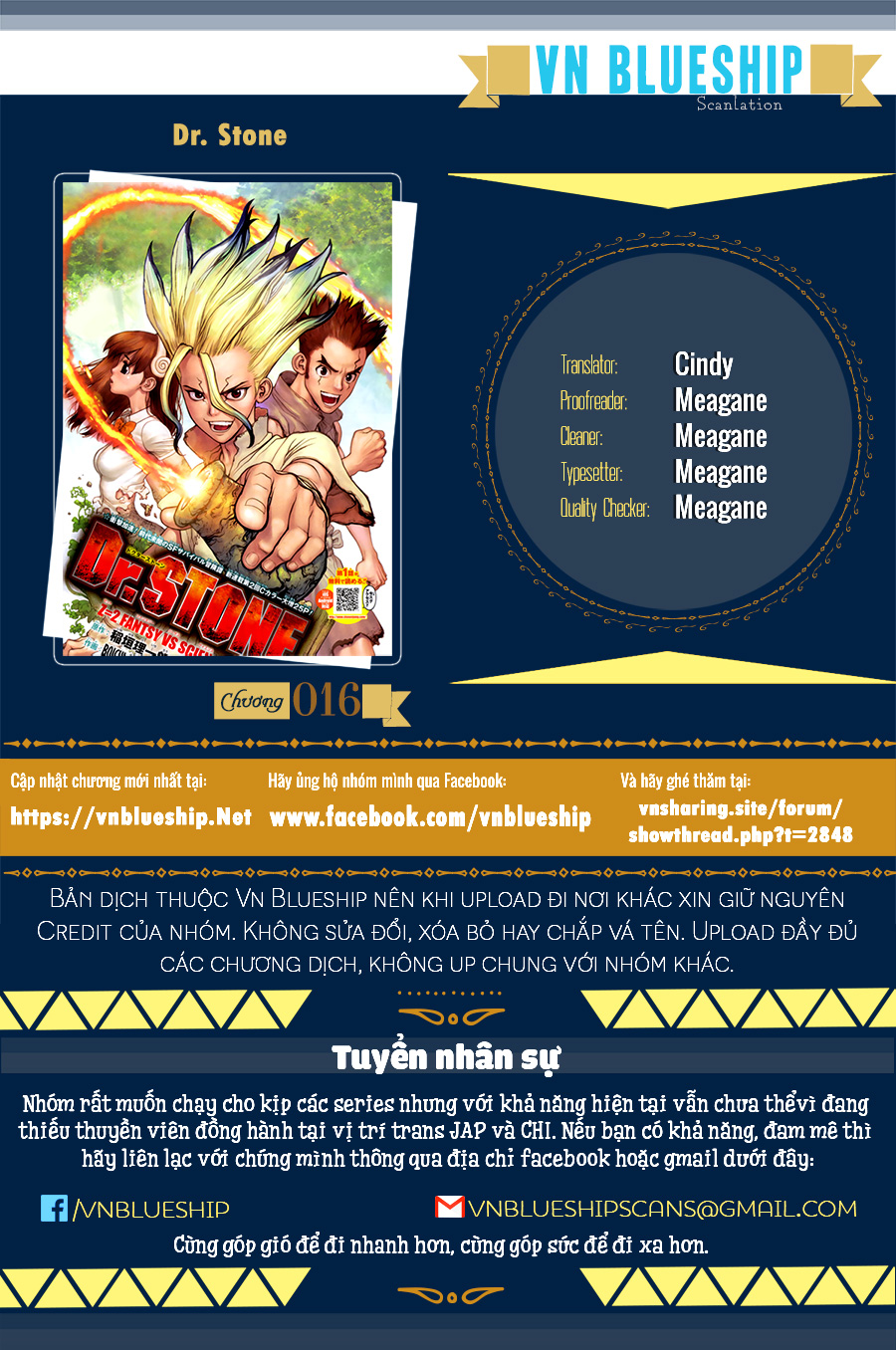 Dr.stone - Chương 16 - Trang 1