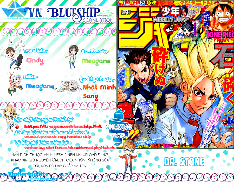 Dr.stone - Chương 3 - Trang 1