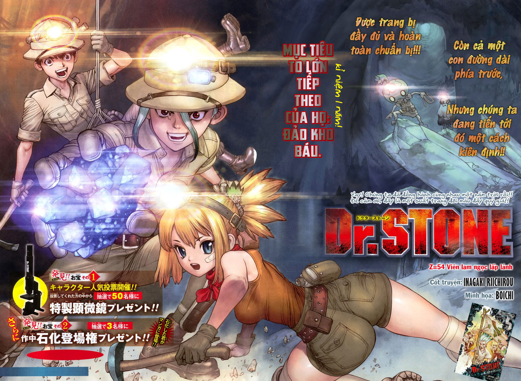 Dr.stone - Chương 54 - Trang 4