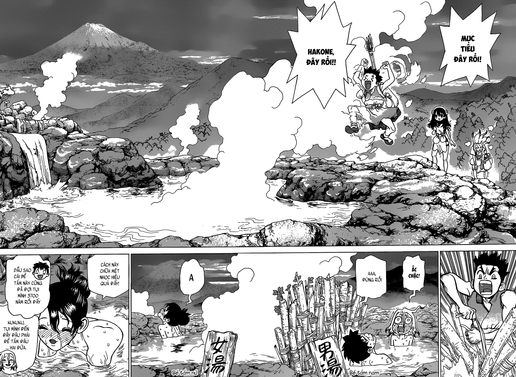 Dr.stone - Chương 7 - Trang 15