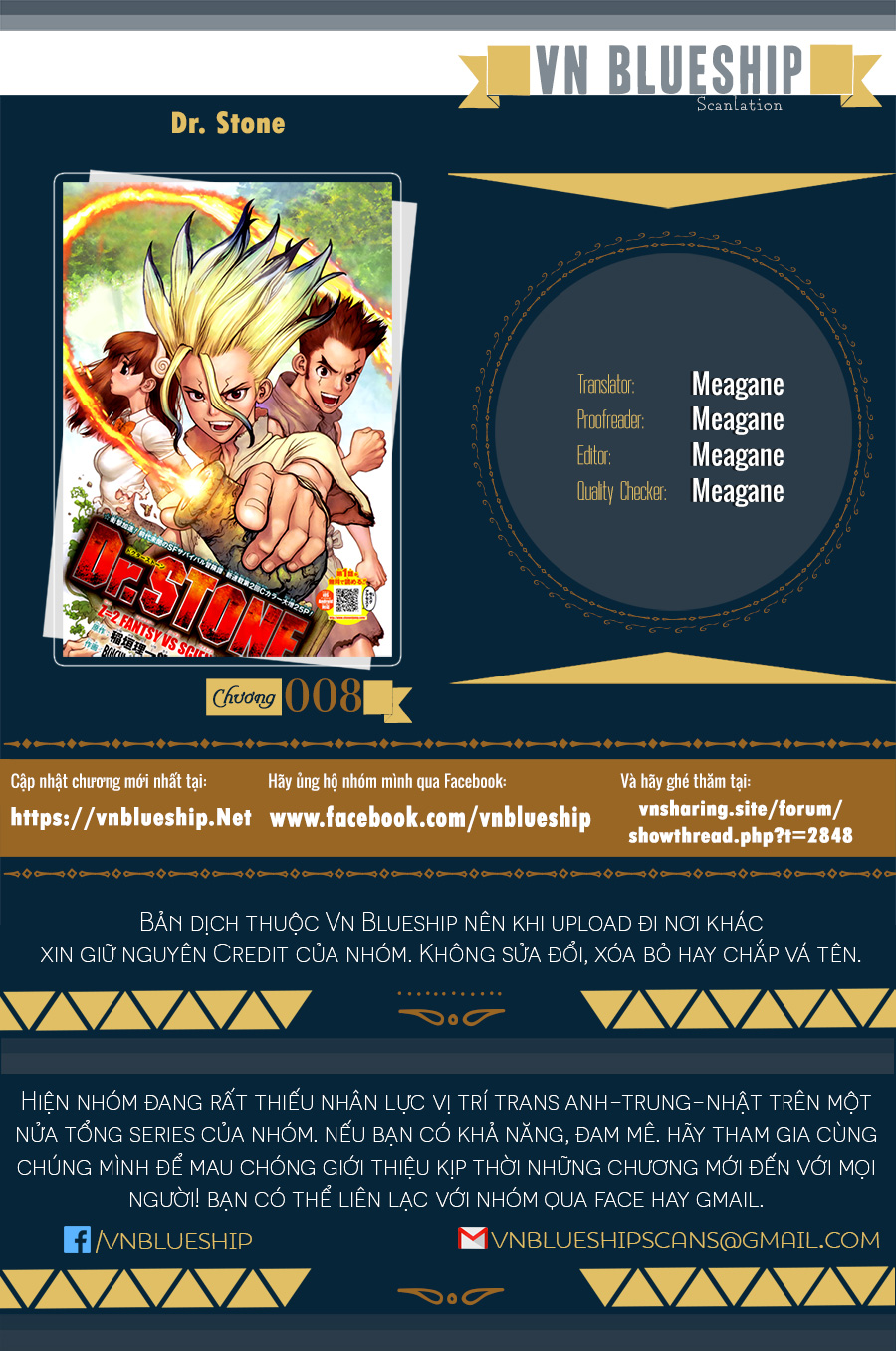 Dr.stone - Chương 8 - Trang 1