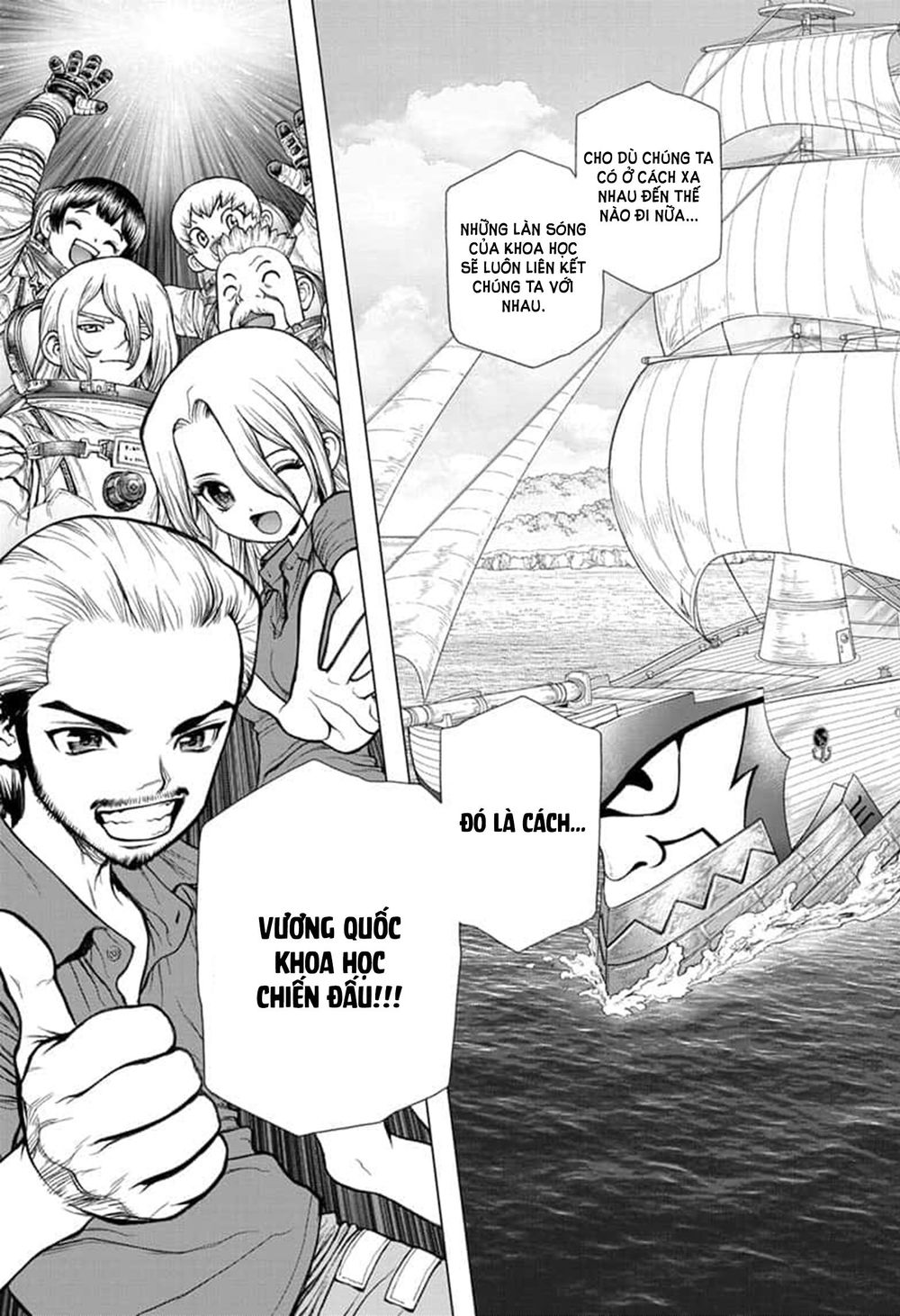Dr.stone - Chương 140 - Trang 17