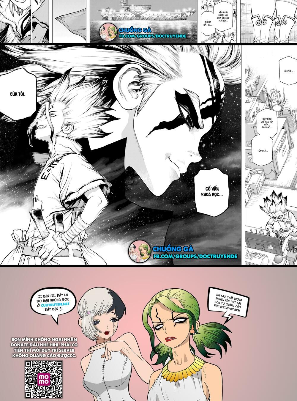 Dr.stone - Chương 155 - Trang 16