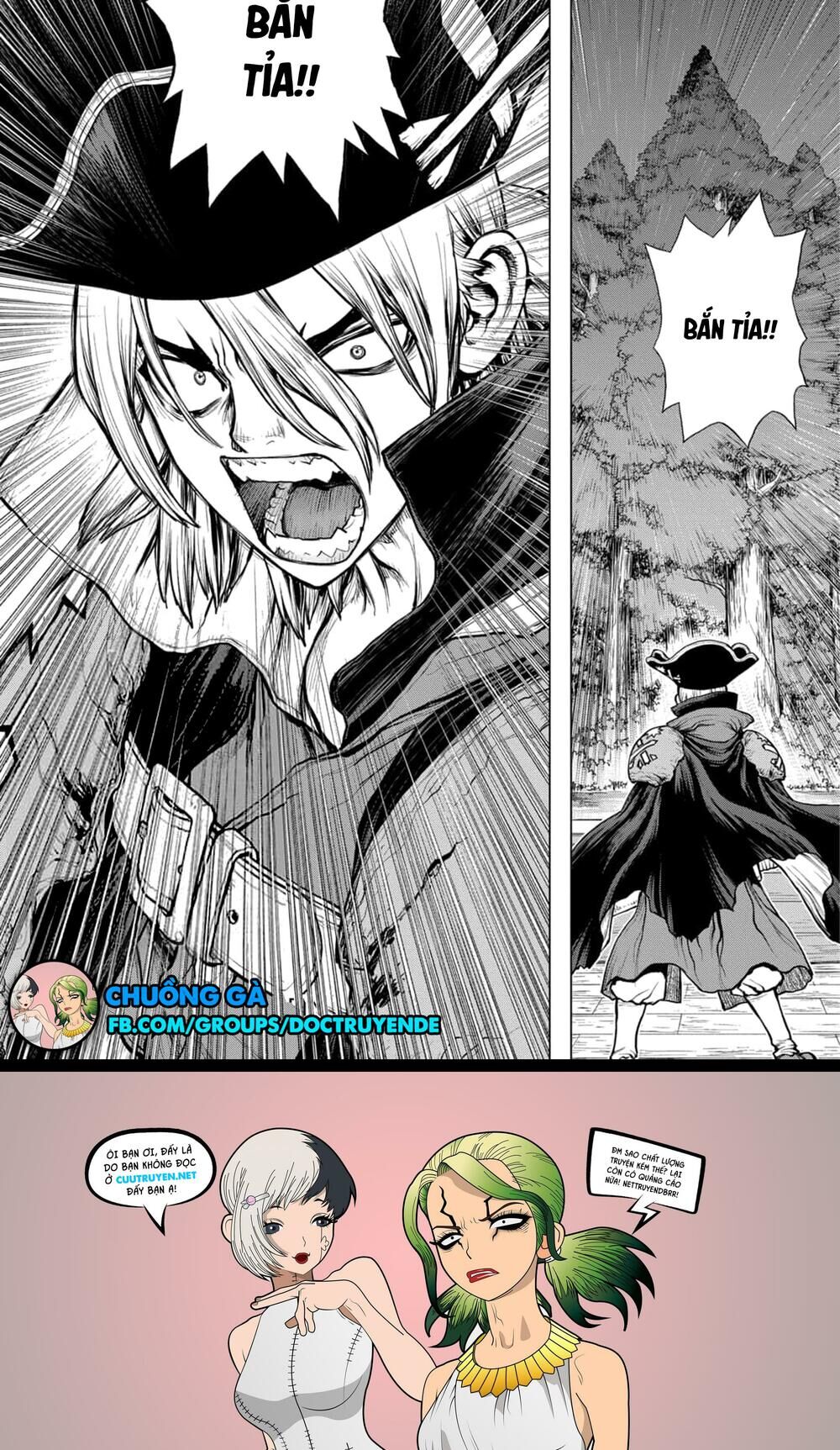 Dr.stone - Chương 158 - Trang 17