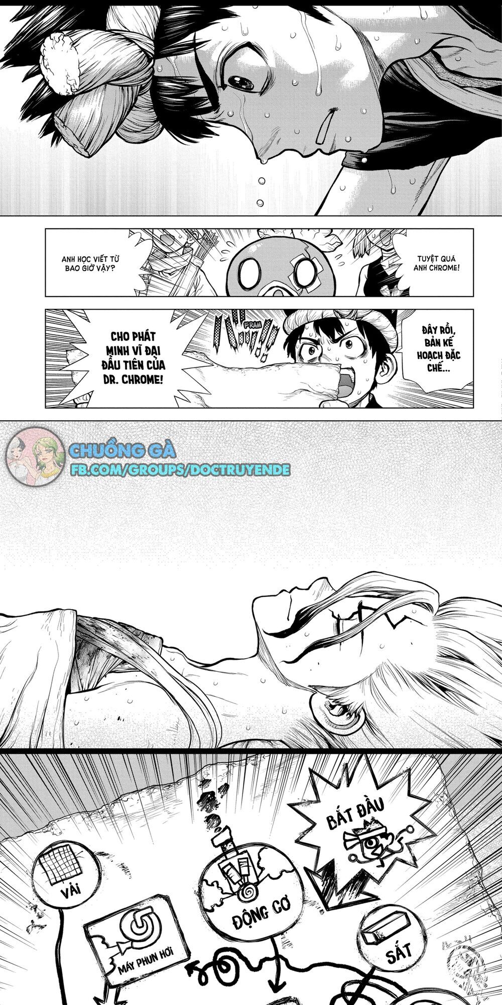 Dr.stone - Chương 161 - Trang 16