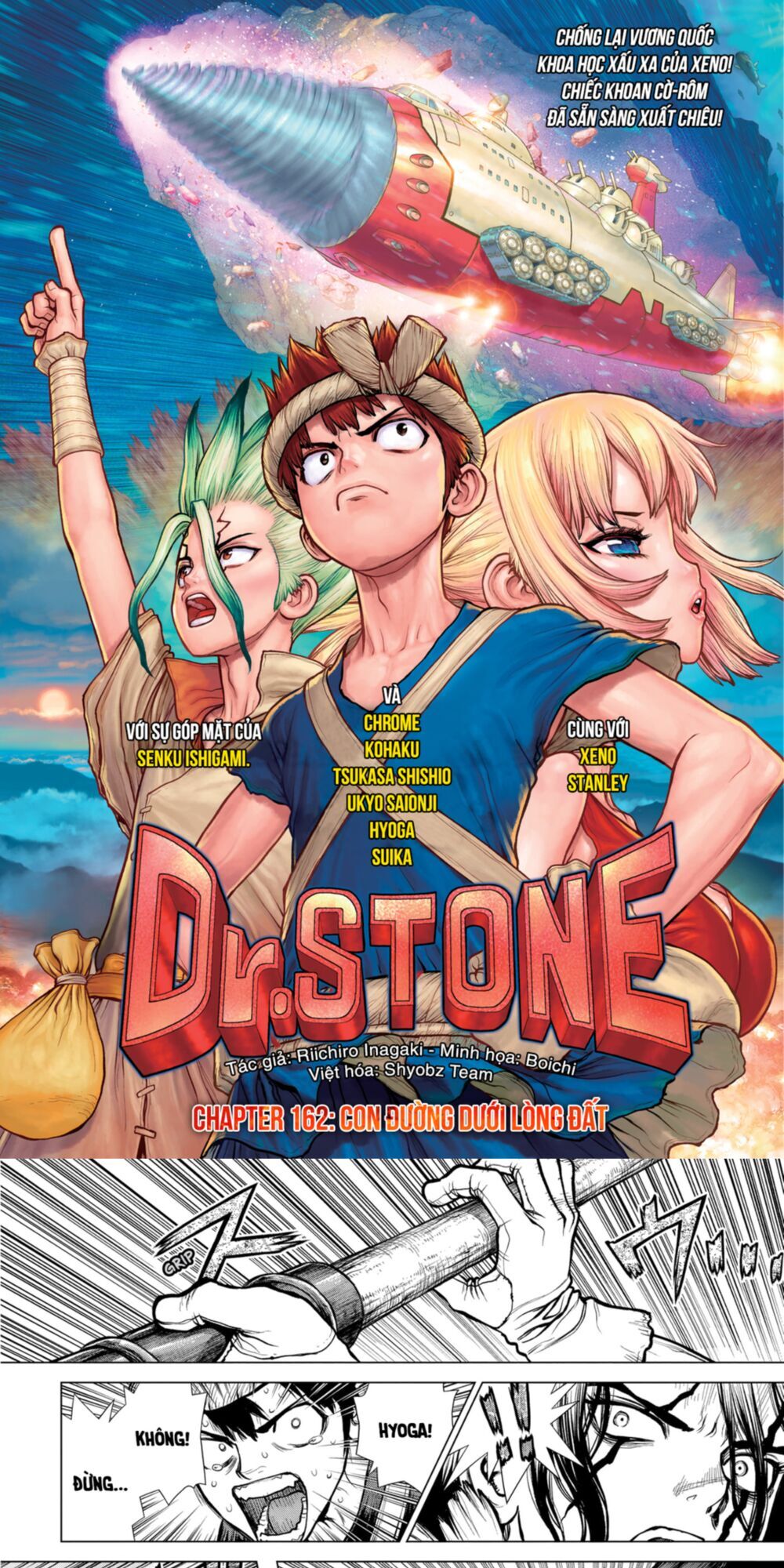 Dr.stone - Chương 162 - Trang 1