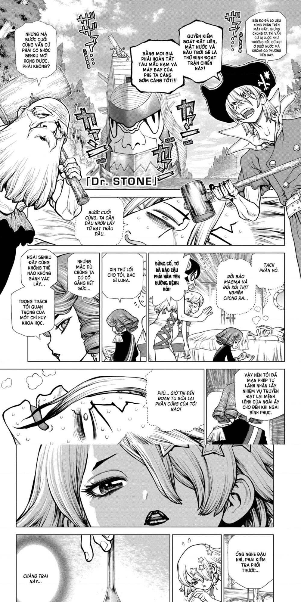 Dr.stone - Chương 163 - Trang 1