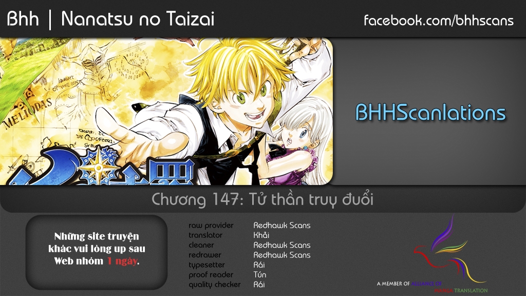 Thất Hình Đại Tội - Chương 147 - Trang 1