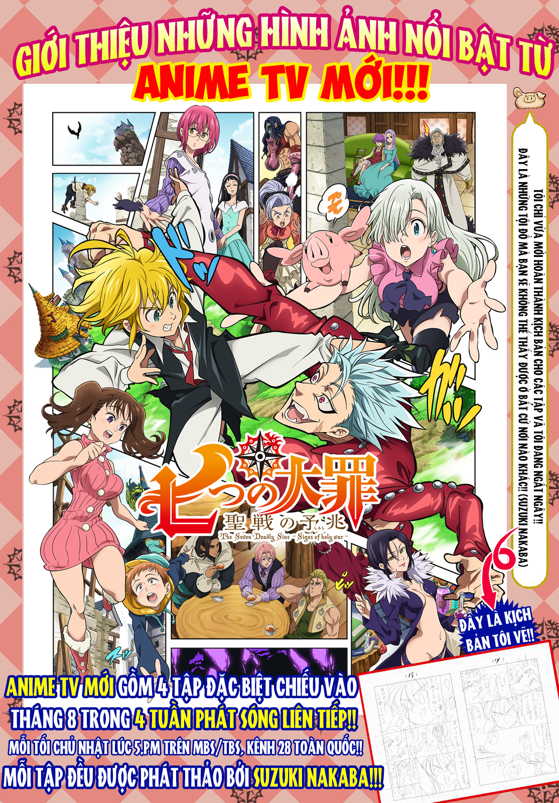 Thất Hình Đại Tội - Chương 169 - Trang 5