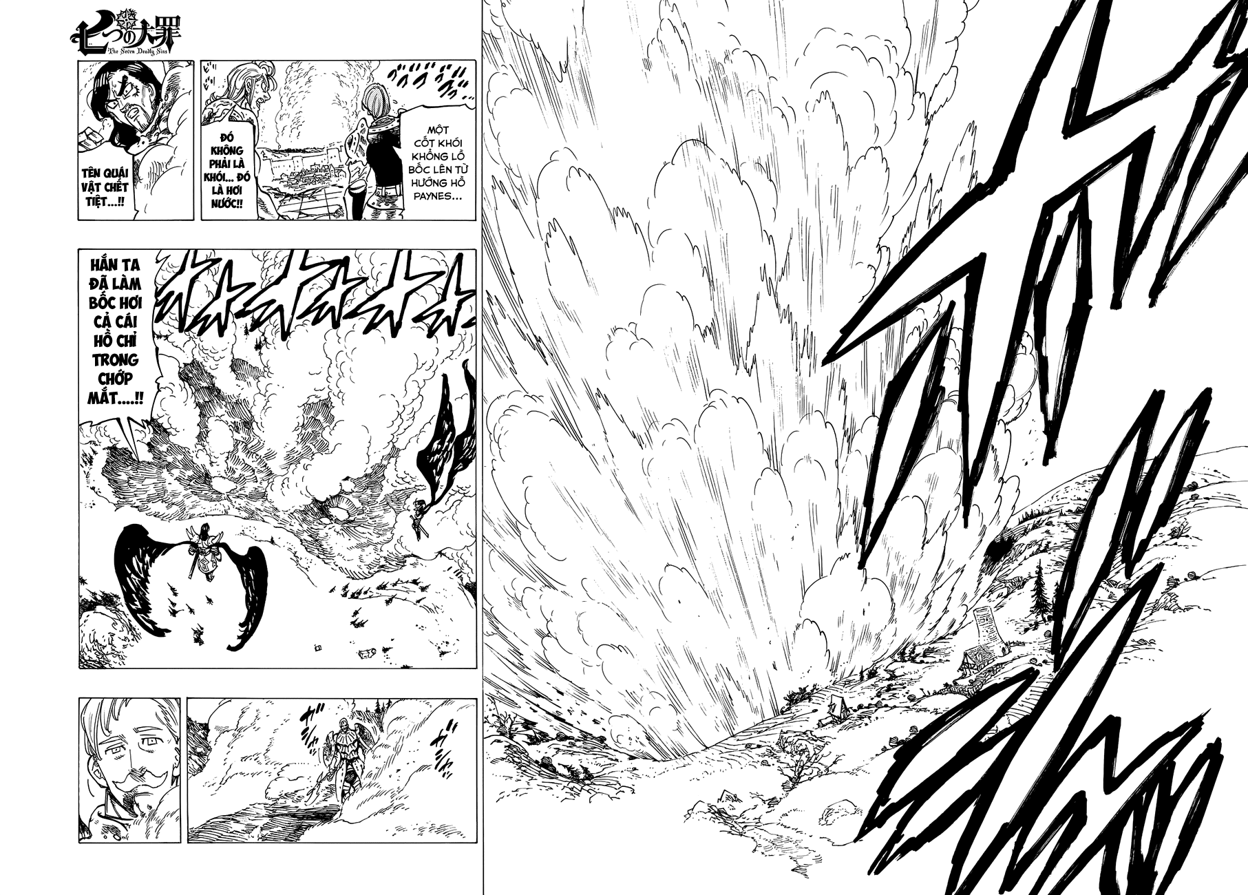 Thất Hình Đại Tội - Chương 185 - Trang 10