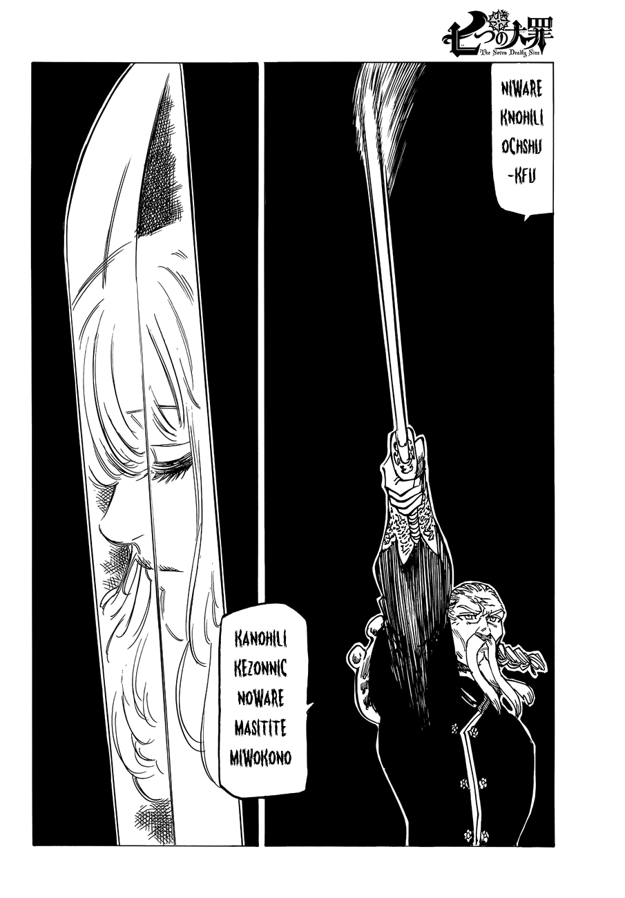 Thất Hình Đại Tội - Chương 186 - Trang 17