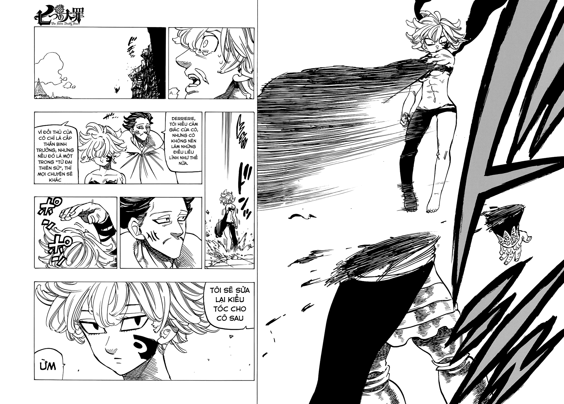 Thất Hình Đại Tội - Chương 187 - Trang 15
