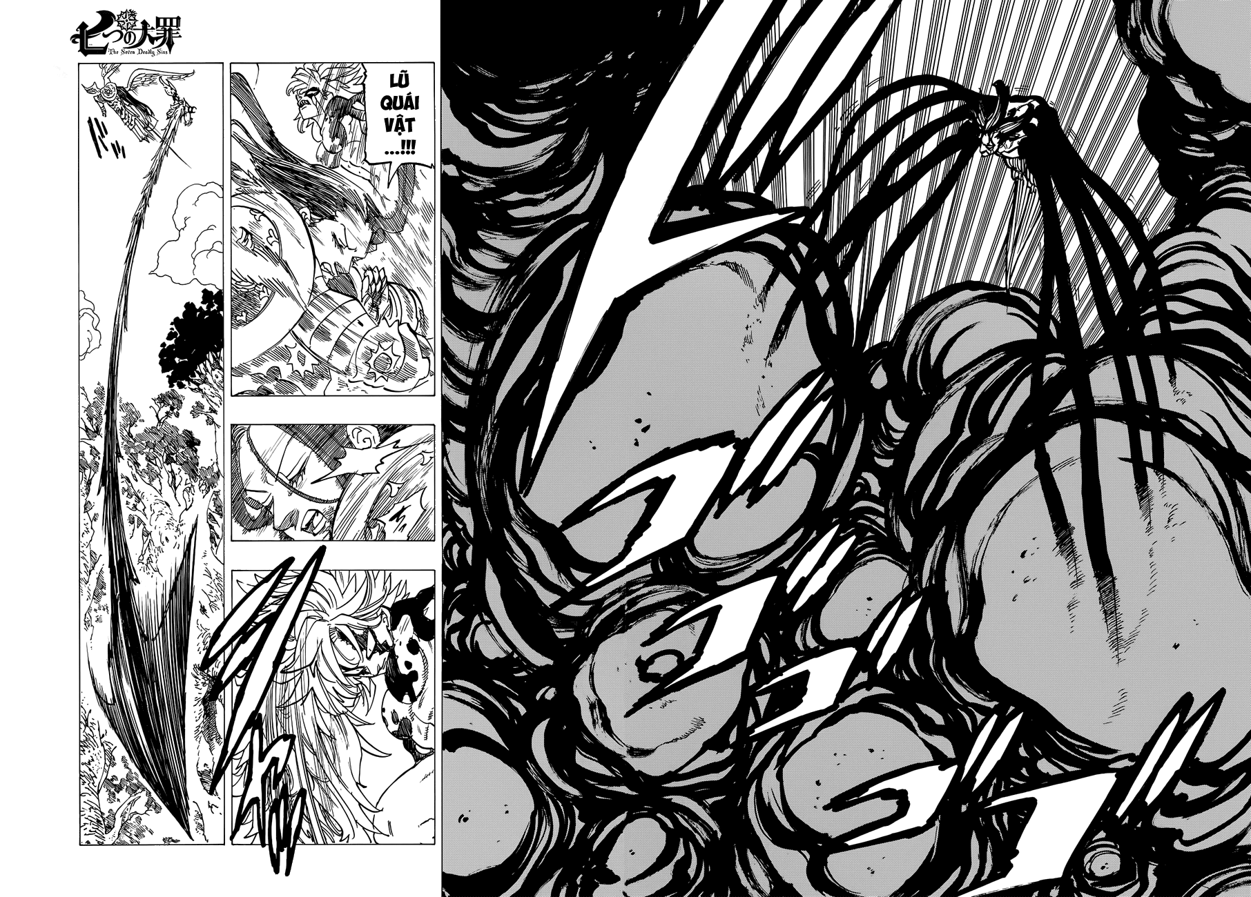 Thất Hình Đại Tội - Chương 207 - Trang 12