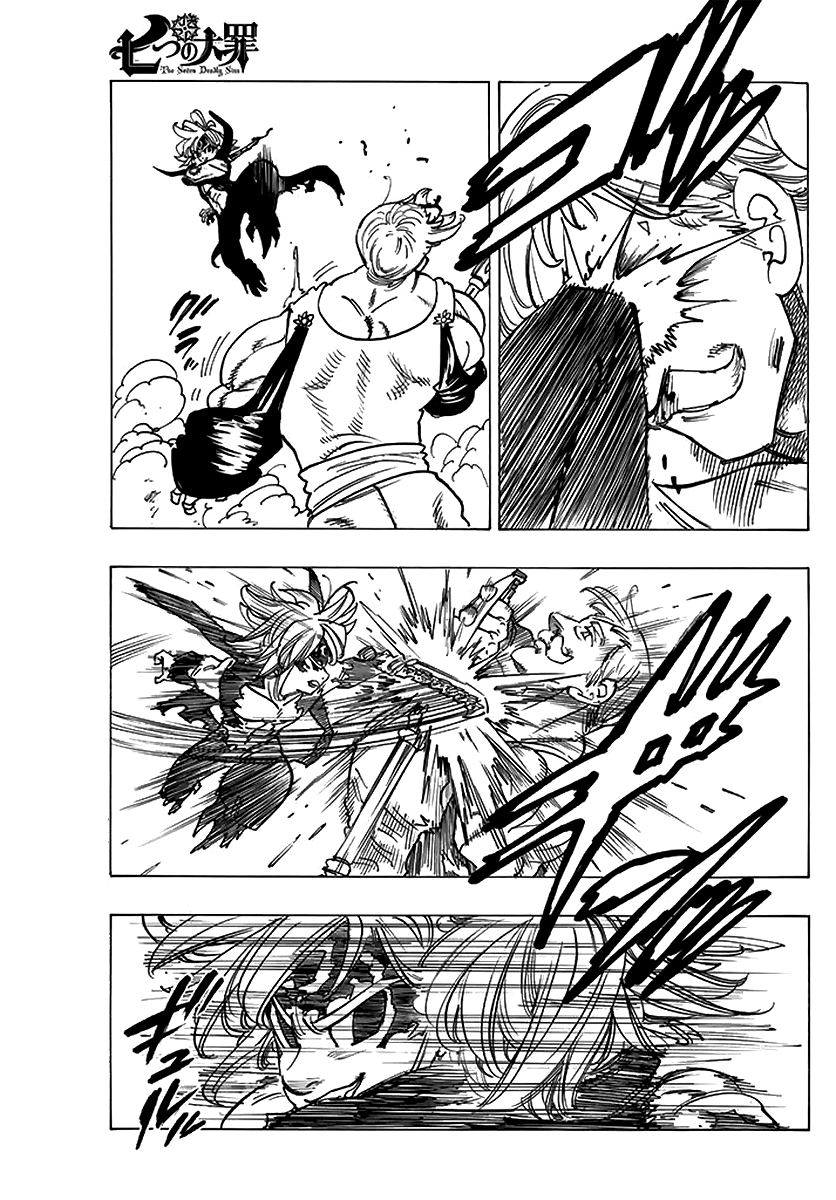 Thất Hình Đại Tội - Chương 231 - Trang 12