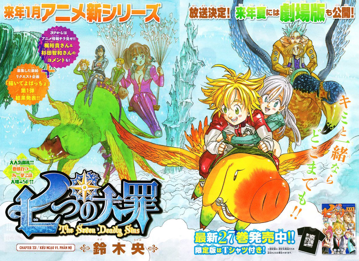 Thất Hình Đại Tội - Chương 231 - Trang 5