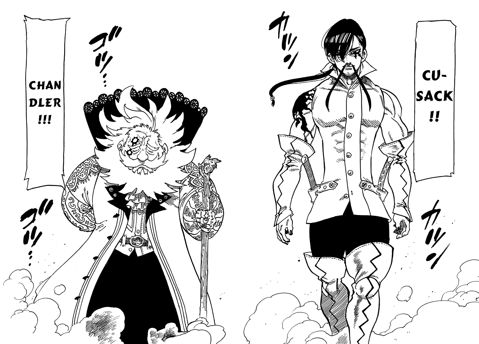 Thất Hình Đại Tội - Chương 235 - Trang 16