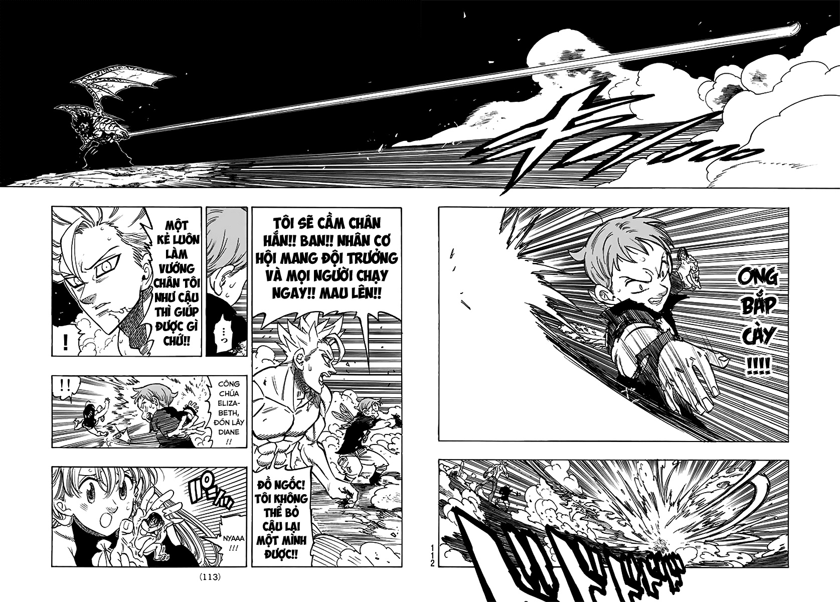 Thất Hình Đại Tội - Chương 240 - Trang 16