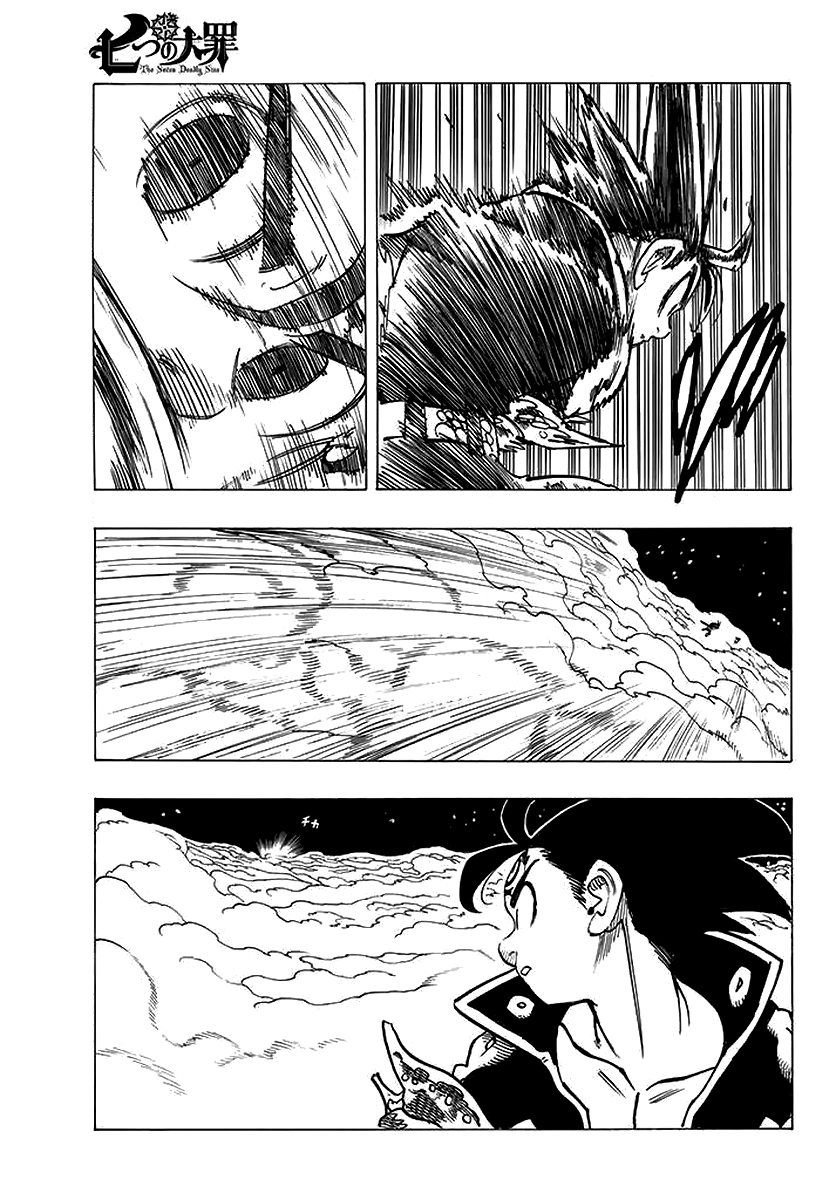 Thất Hình Đại Tội - Chương 249 - Trang 18