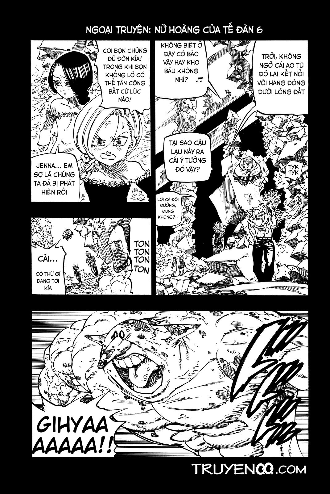 Thất Hình Đại Tội - Chương 275.5 - Trang 11