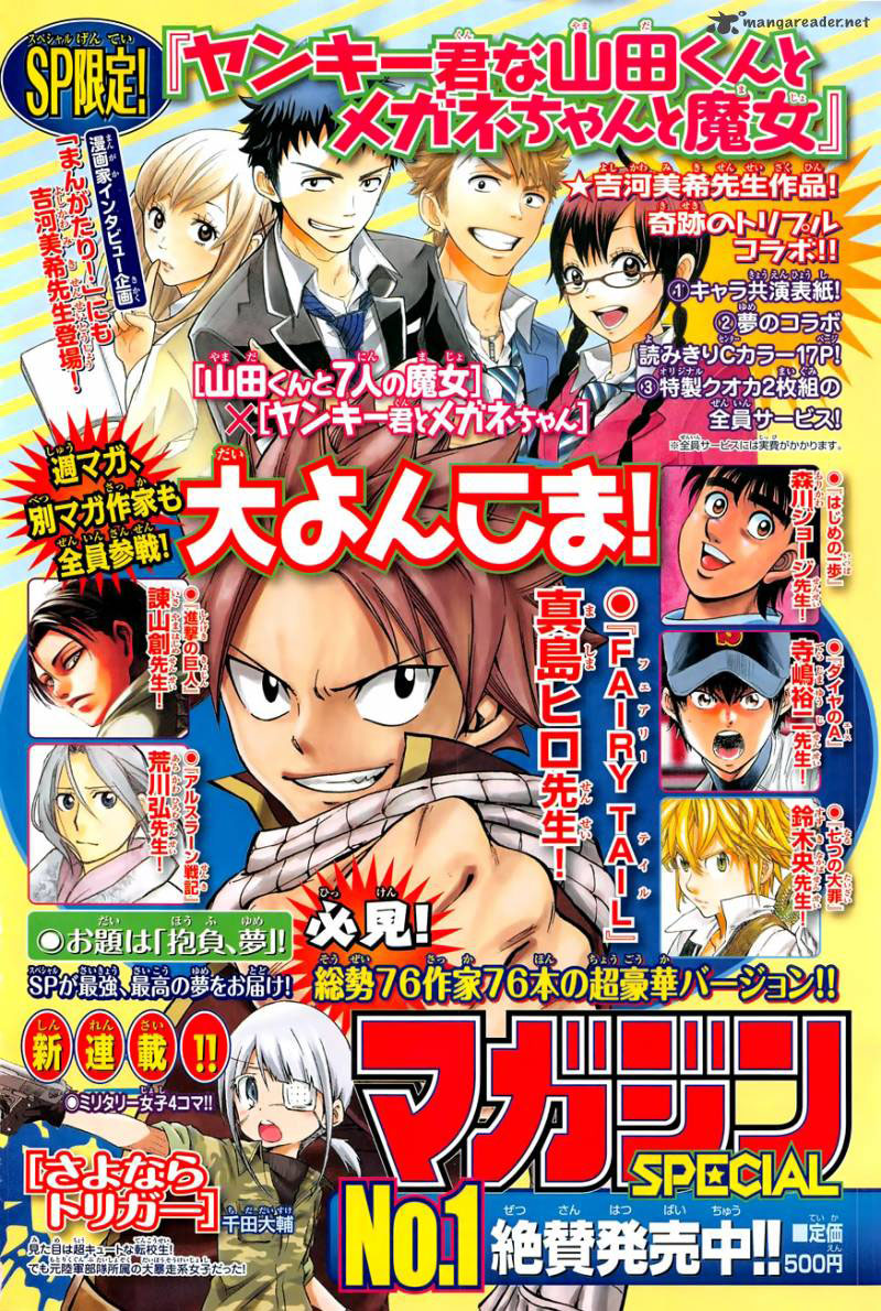 Thất Hình Đại Tội - Chương 275.7 - Trang 3