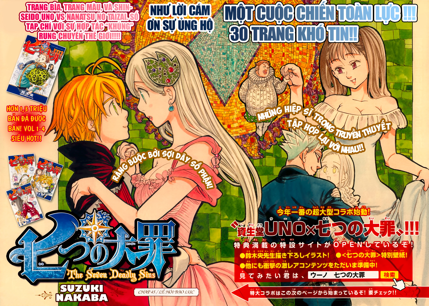 Thất Hình Đại Tội - Chương 45 - Trang 4