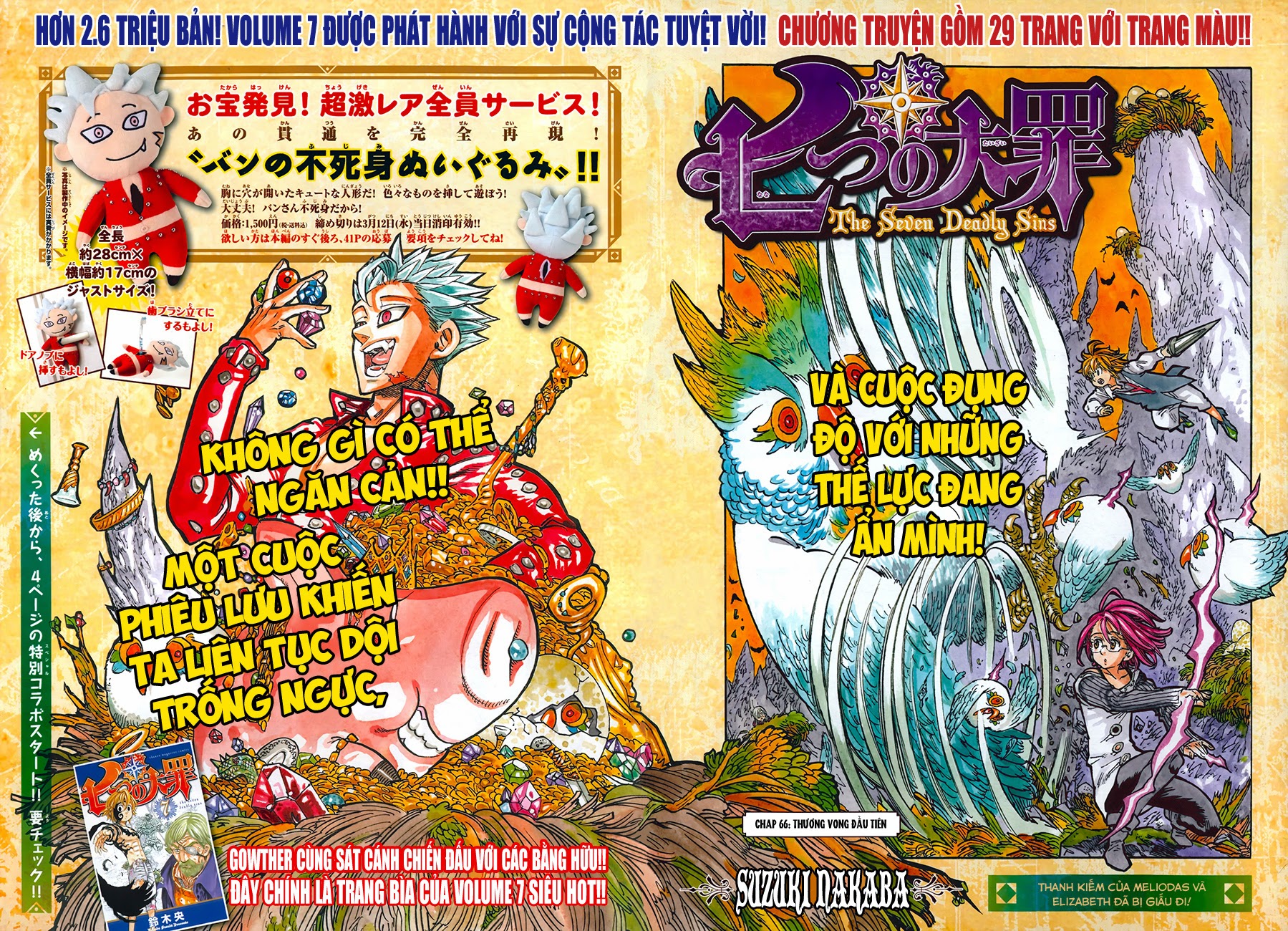 Thất Hình Đại Tội - Chương 66 - Trang 3