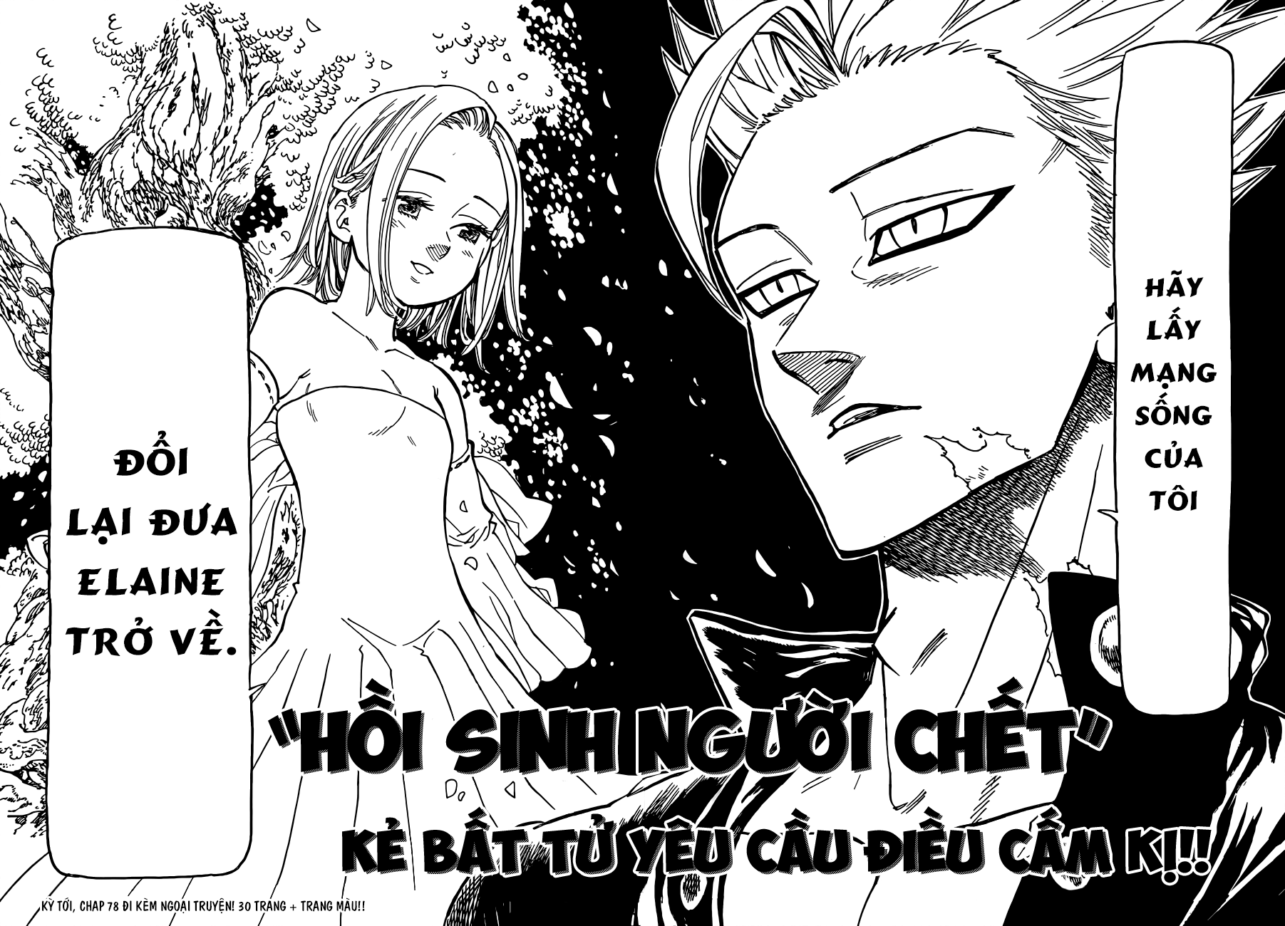 Thất Hình Đại Tội - Chương 77 - Trang 19