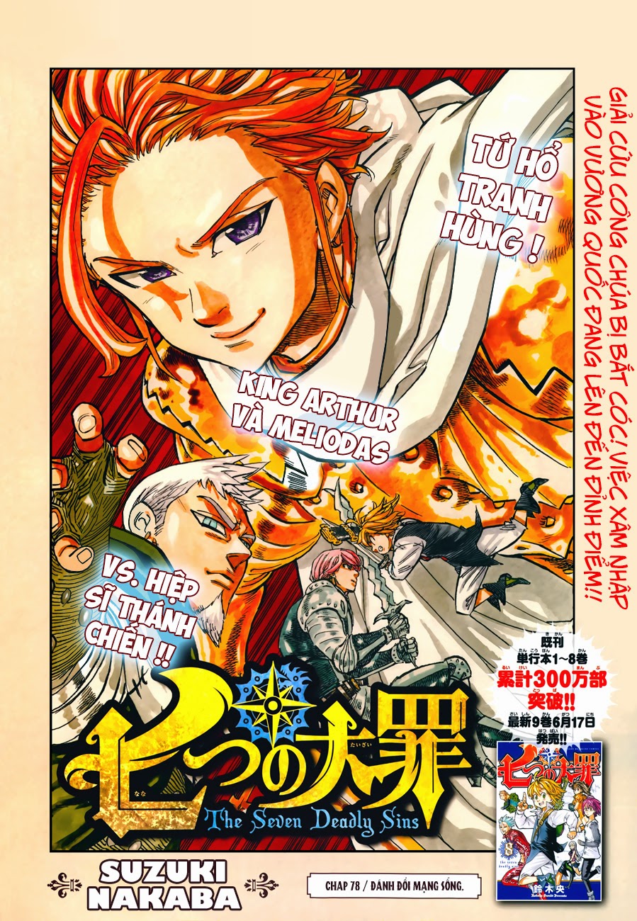 Thất Hình Đại Tội - Chương 78 - Trang 2