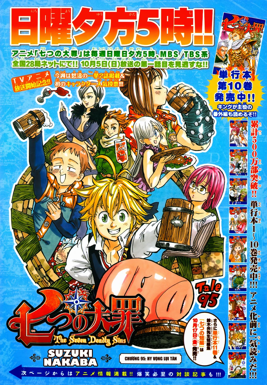 Thất Hình Đại Tội - Chương 95 - Trang 2