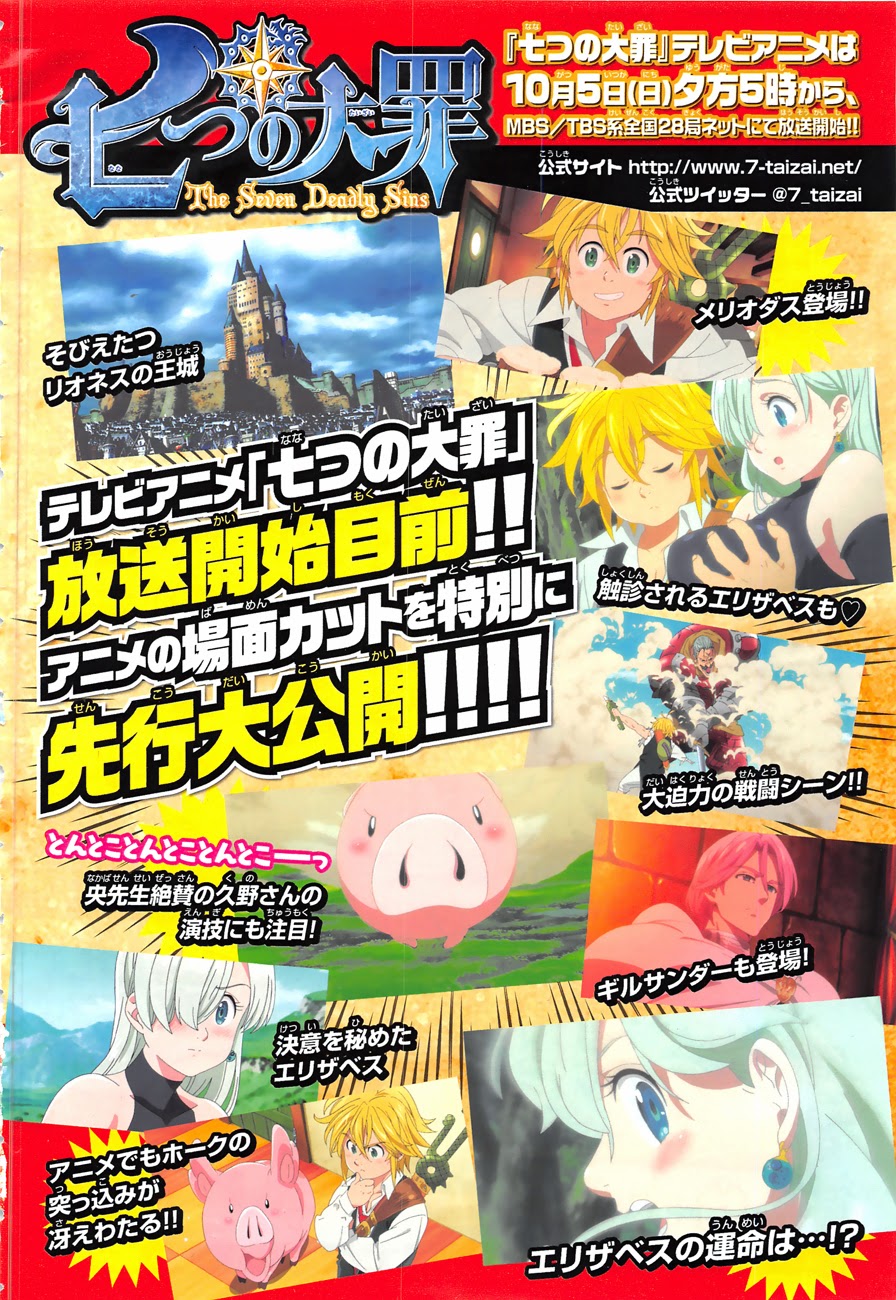 Thất Hình Đại Tội - Chương 95 - Trang 3