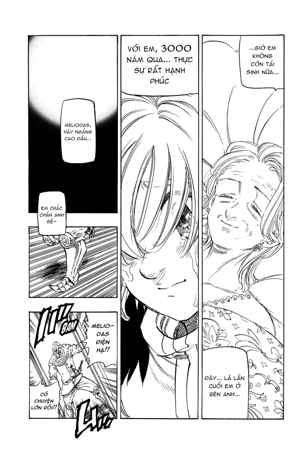 Thất Hình Đại Tội - Chương 342 - Trang 13