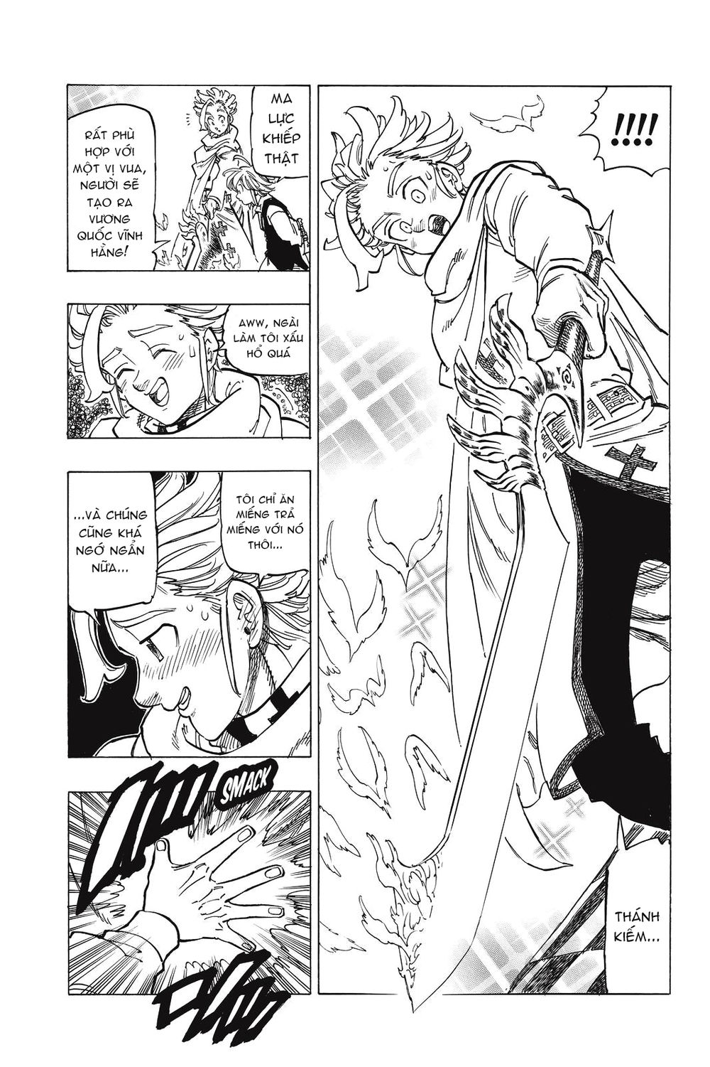 Thất Hình Đại Tội - Chương 343 - Trang 17