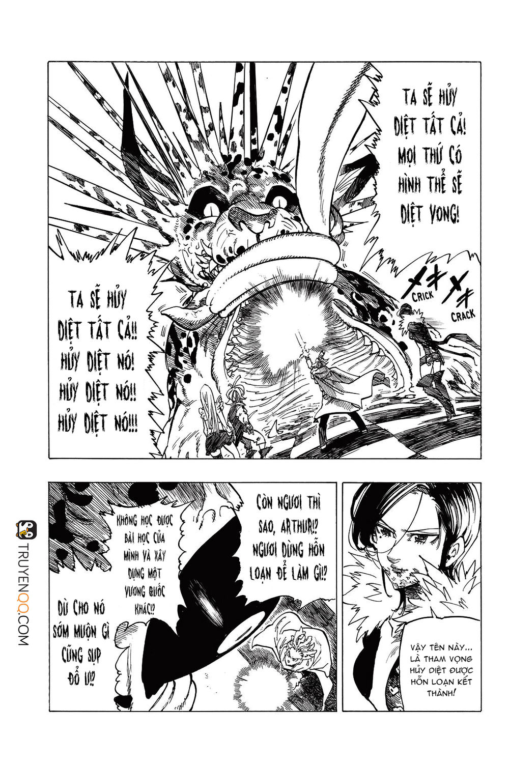 Thất Hình Đại Tội - Chương 343 - Trang 10