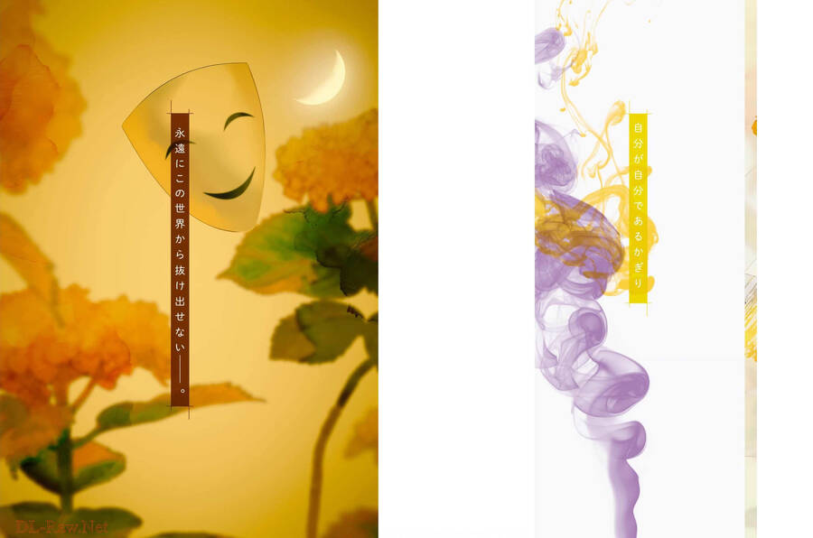 Mr.blue - Chương 14 - Trang 4