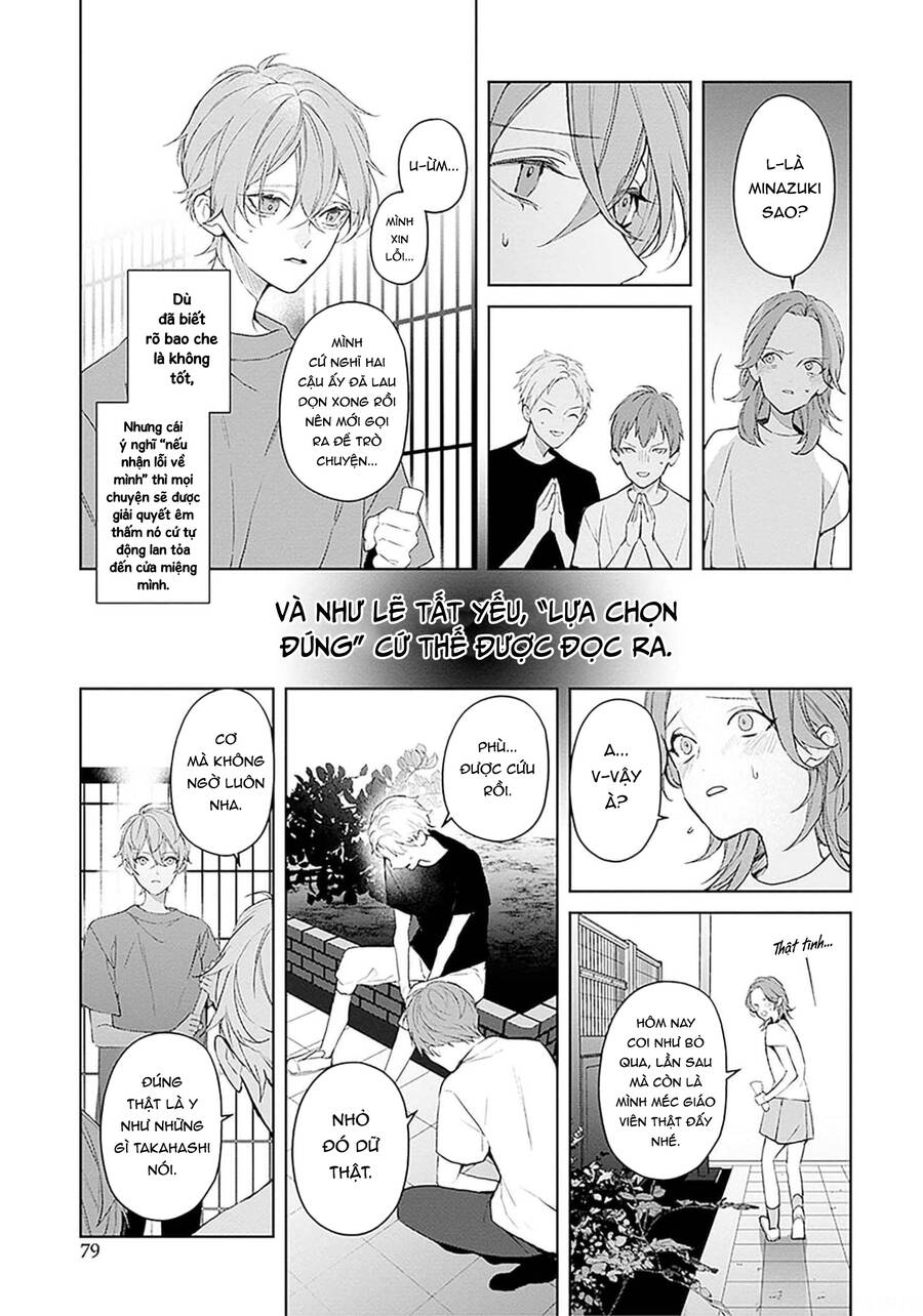 Mr.blue - Chương 16 - Trang 15