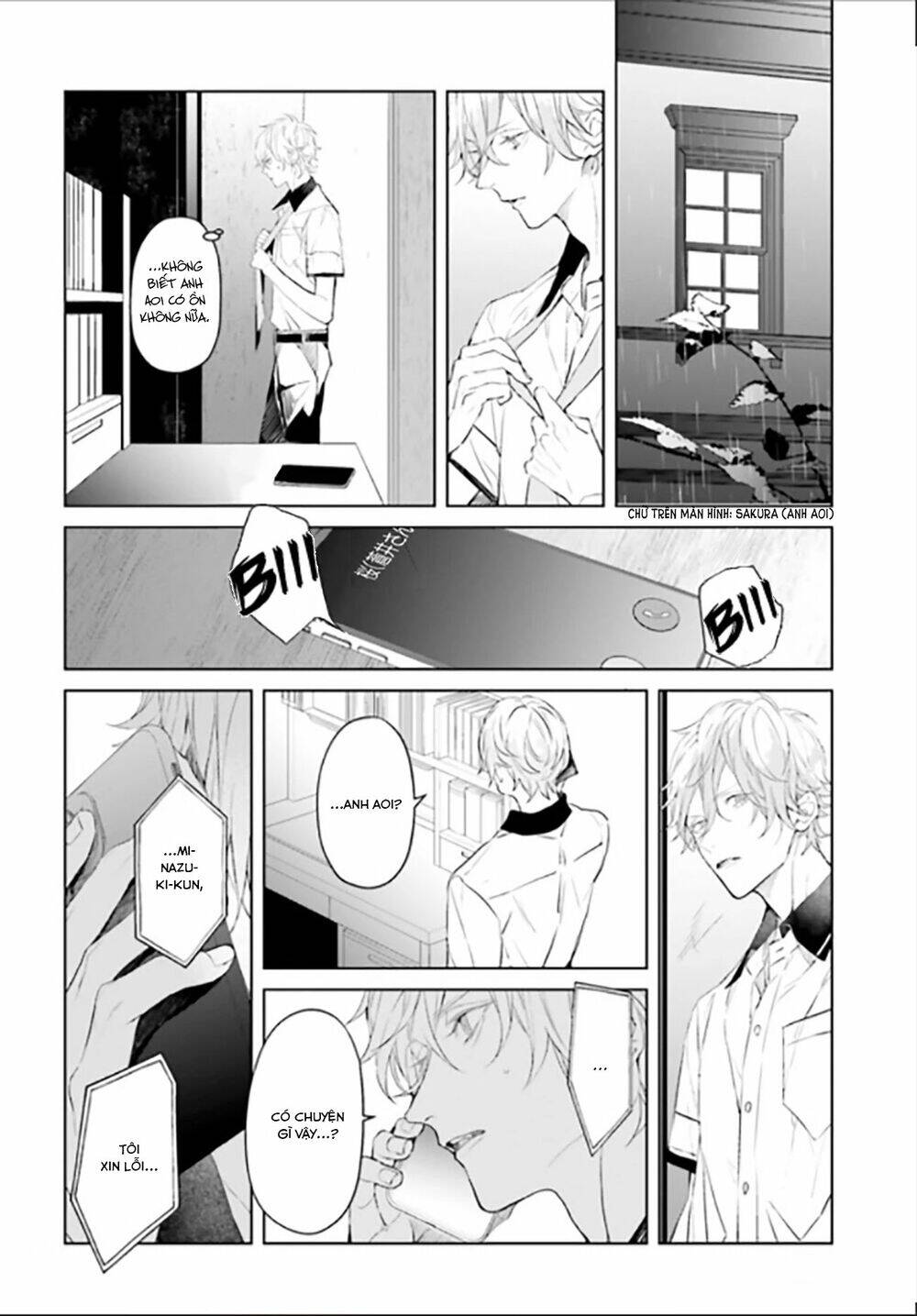 Mr.blue - Chương 5 - Trang 21