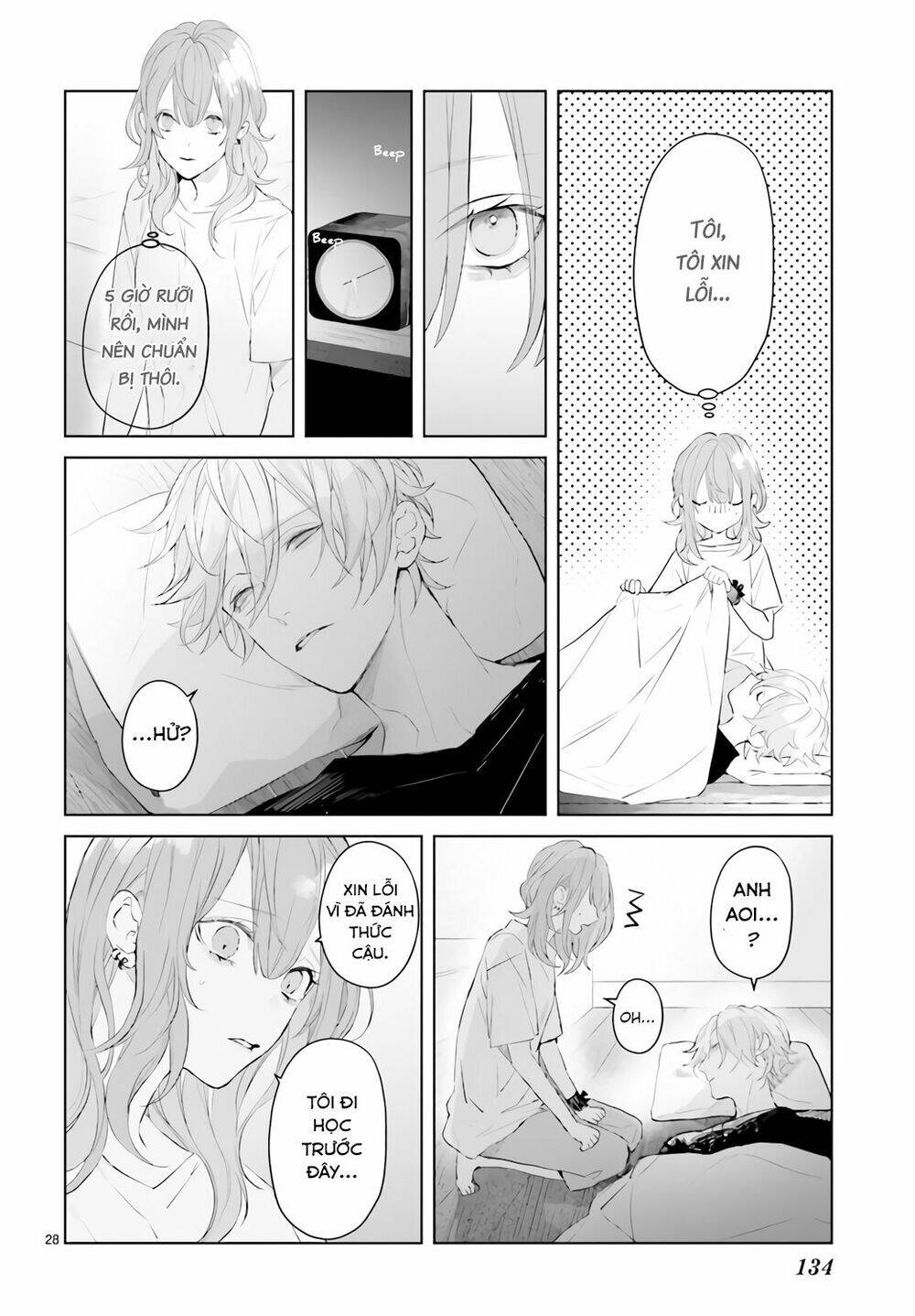 Mr.blue - Chương 6 - Trang 32