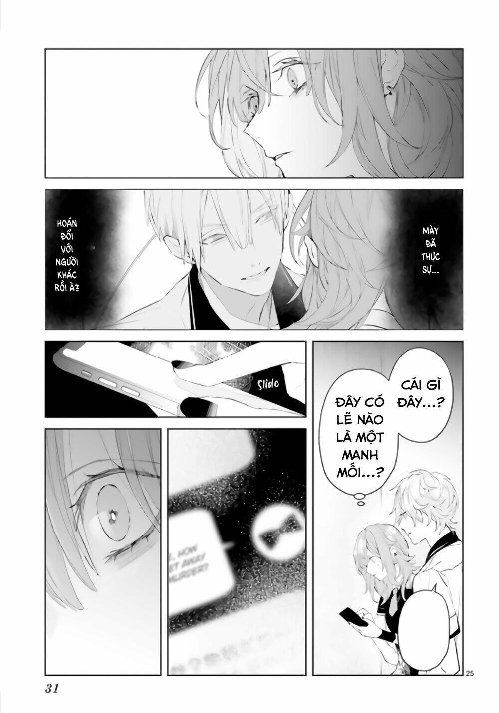 Mr.blue - Chương 7 - Trang 27