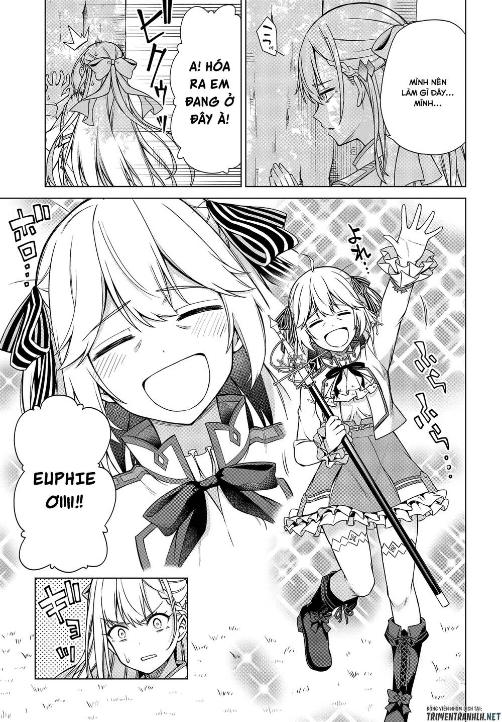 Tensei Oujo To Tensai Reijou No Mahou Kakumei - Chương 5 - Trang 12